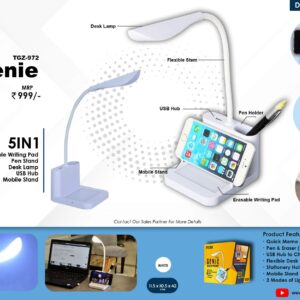 Fuzo Genie - Festival Corporate Gifts