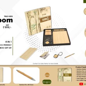 Fuzo Bloom Eco Friendly Gift - Corporate Gift Hampers Bangalore