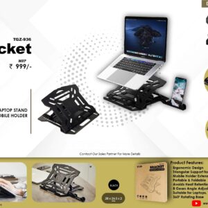 Fuzo - Bracket Employee Gift 