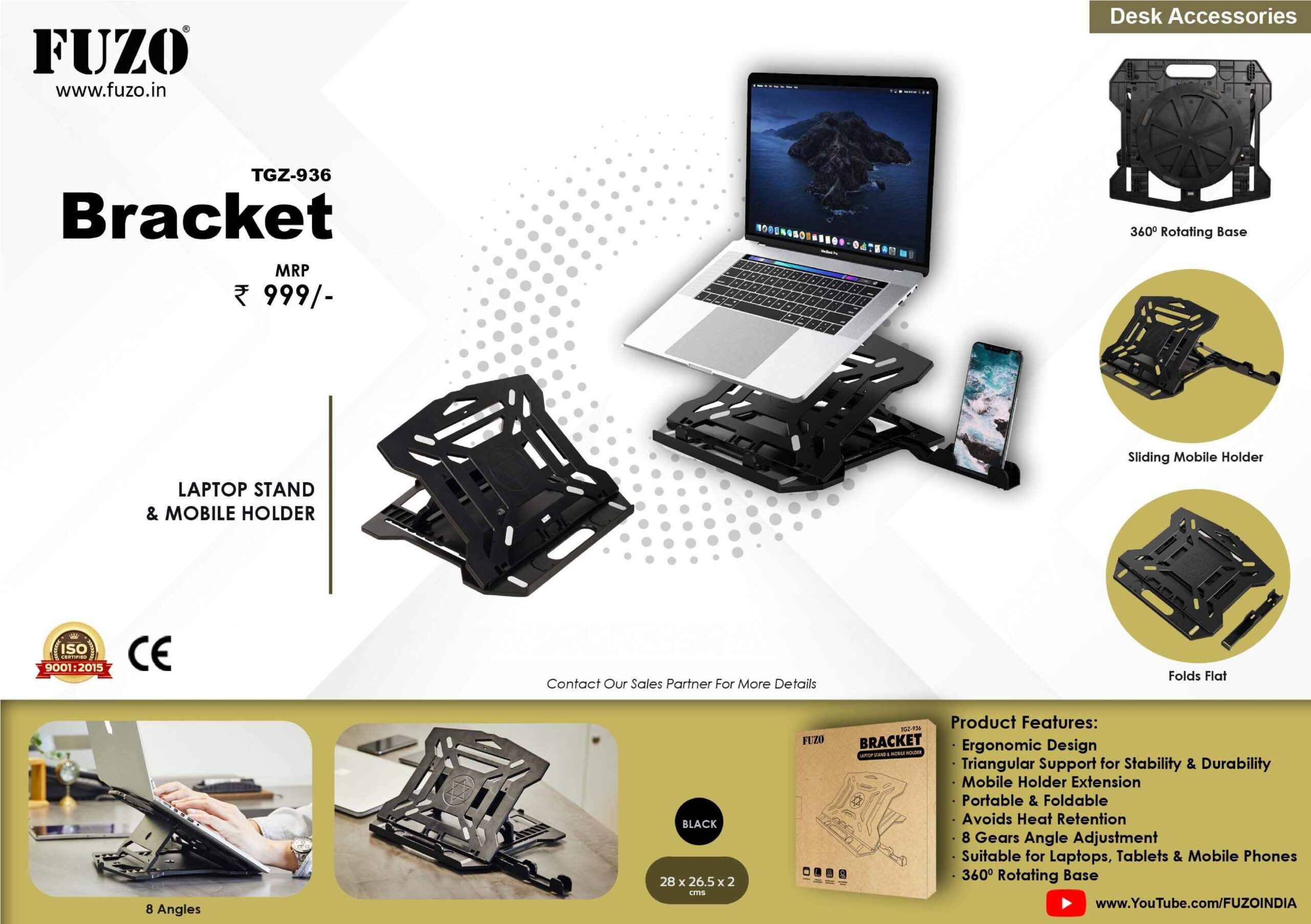Fuzo - Bracket Employee Gift