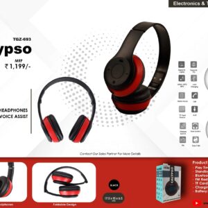 Fuzo Calypso Event Management Gifts 