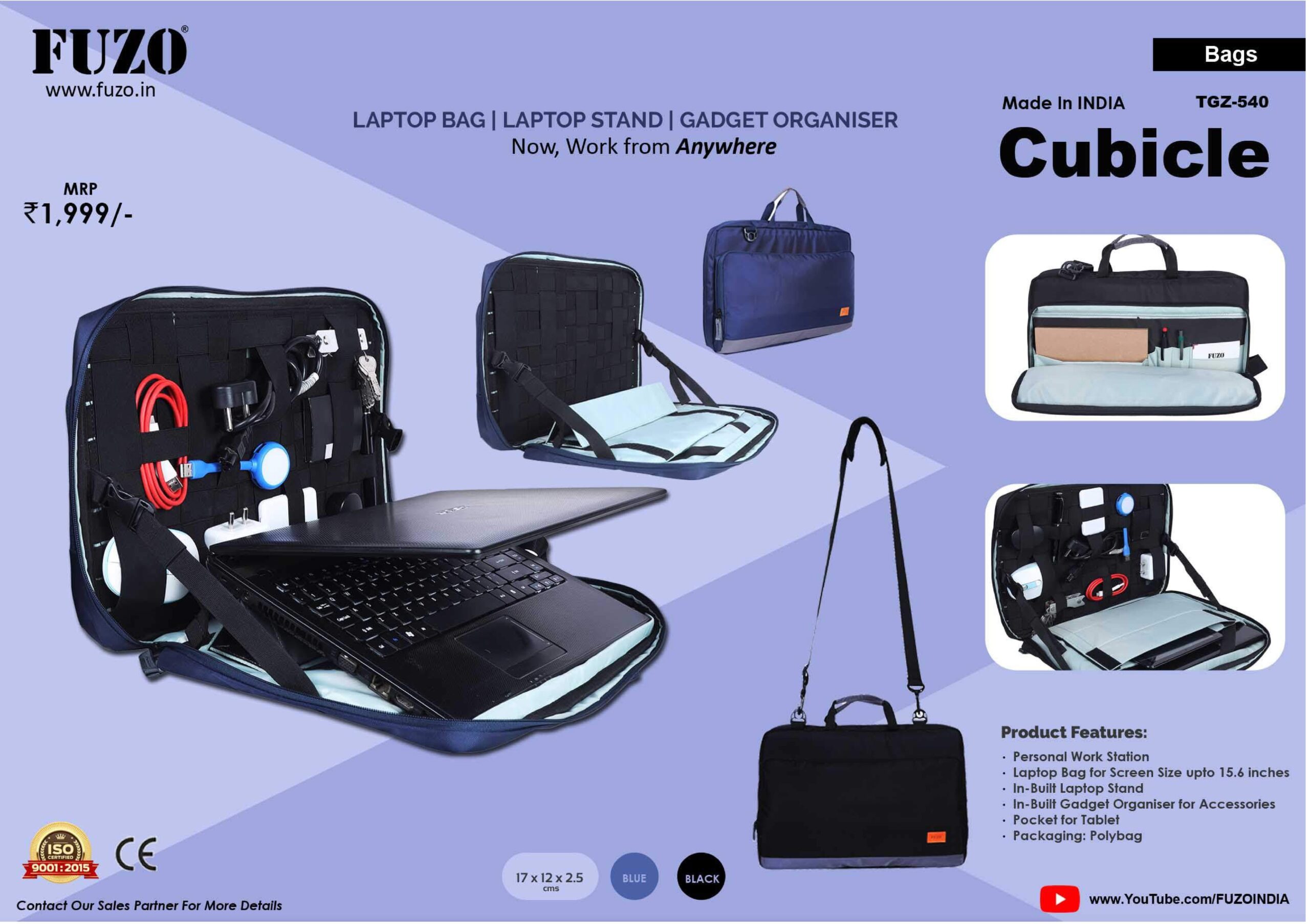 Fuzo Cubicle - Event Management Gifts