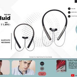 Fuzo Fluid-Event Management Gifts 