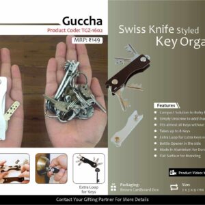 Fuzo Guccha - Festival Corporate Gifts 