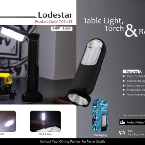 Fuzo Lodester - Corporate Gift Companies in Bangalore