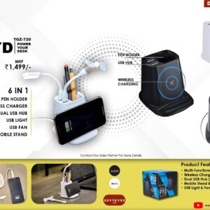 Fuzo PYD - Corporate Gifts Supplier in Bangalore 