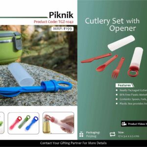Fuzo Piknik - Event Management Gifts 