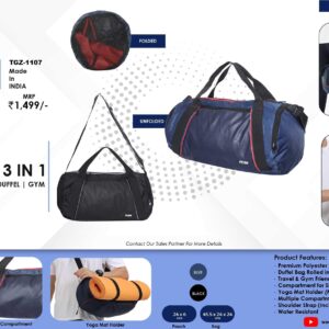 Fuzo - Play Event Management Gifts 