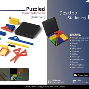 Fuzo Puzzled - | Personalized Business Gift