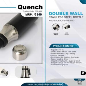 Fuzo Quench - Event Management Gifts