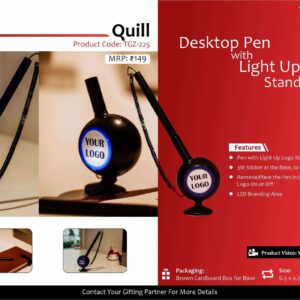 Fuzo Quill - Personalized Business Gift 