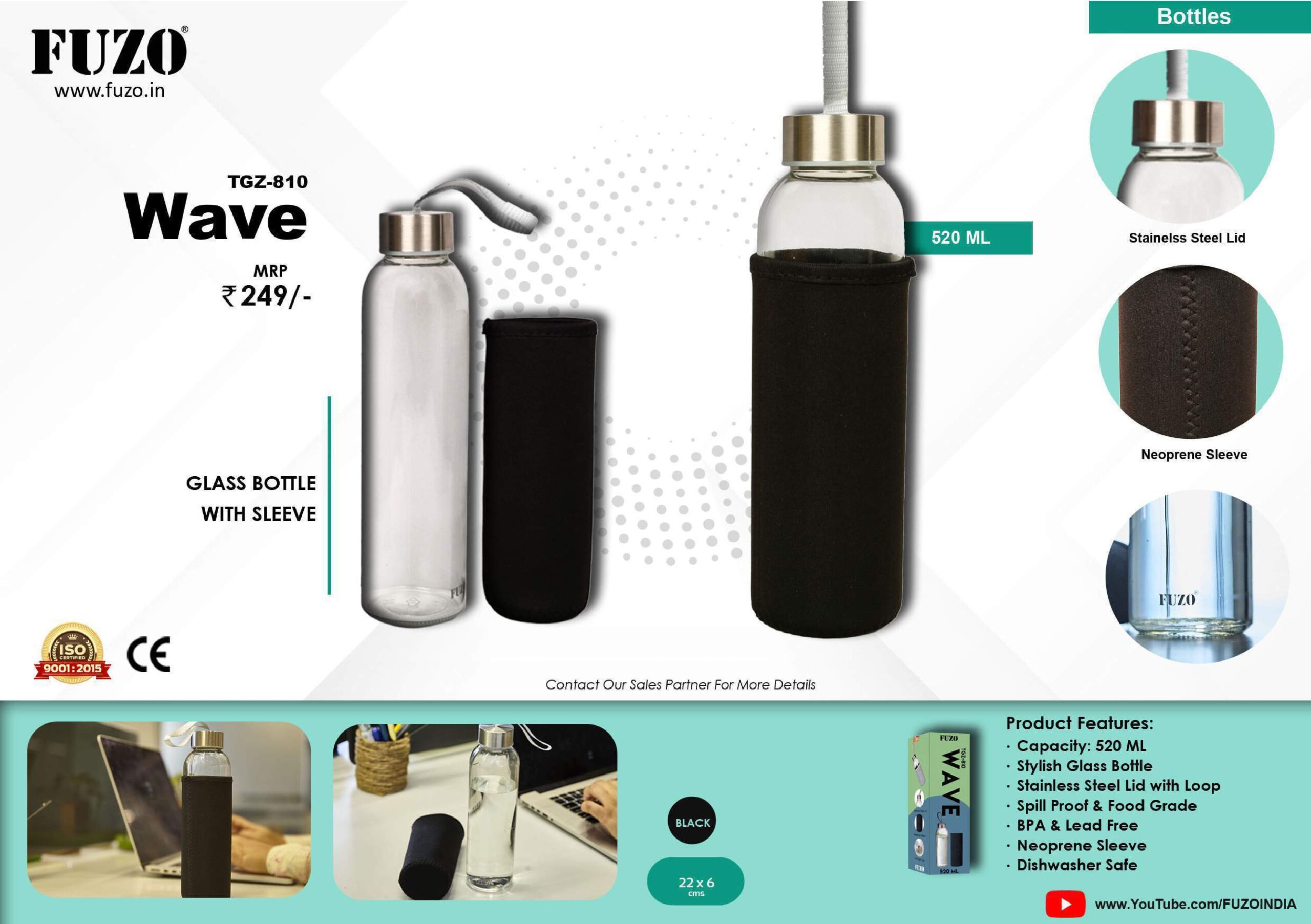 Fuzo Wave-Event Management Gifts
