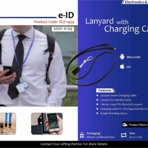 e-ID - business gift idea In Bangalore