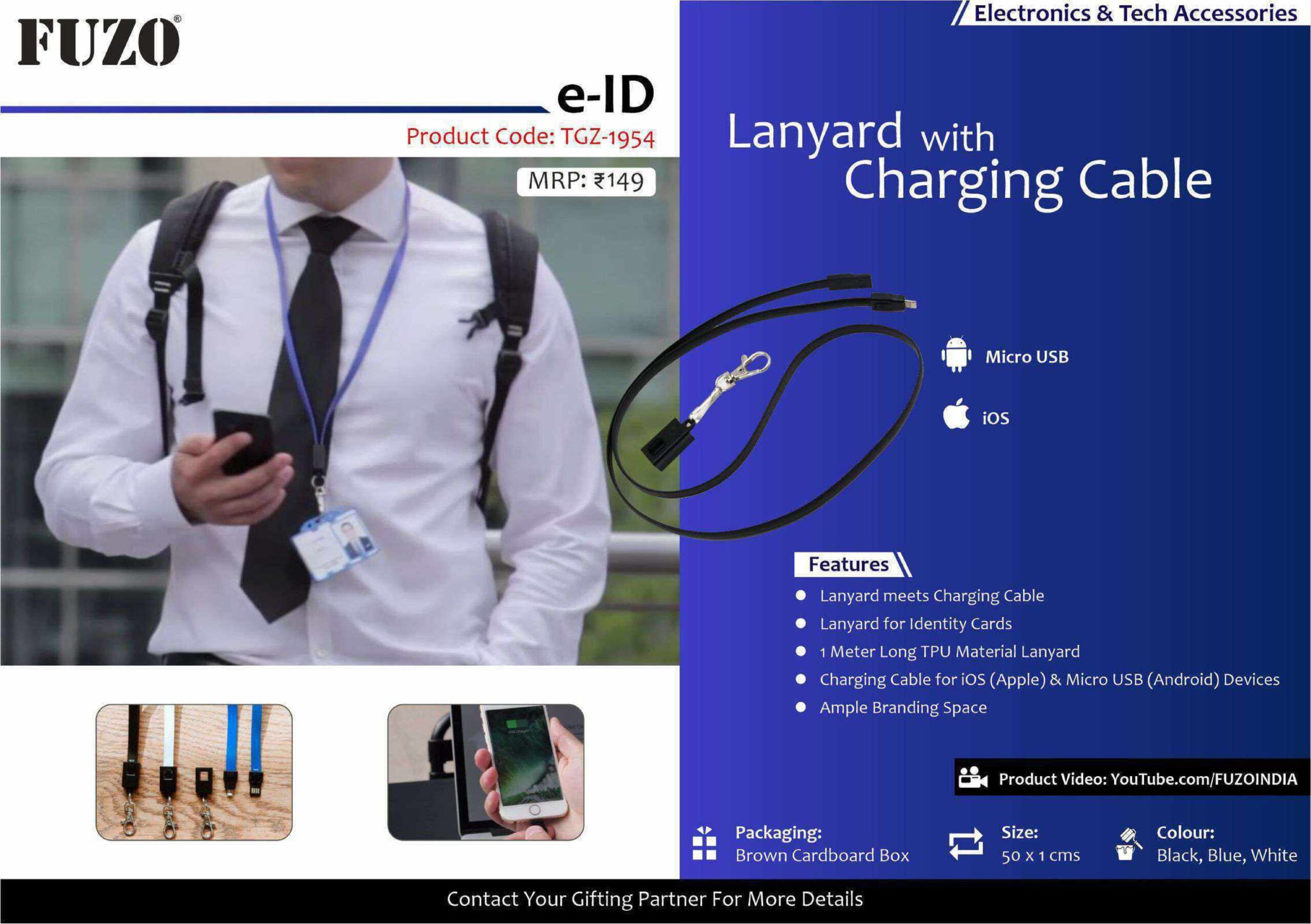e-ID - business gift idea In Bangalore