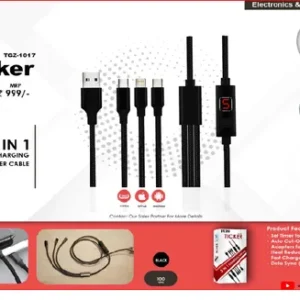 FUZO - Ticker promotional gifts for customers In Bangalore