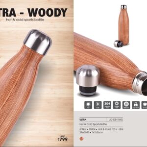 Hot & Cold Sports Bottle ULTRA WOODY