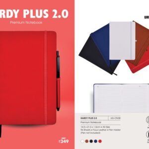 Notebook  HARDY PLUS 2.0
