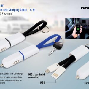 car charger with eychain