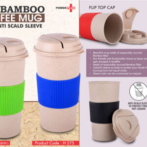Tall Bamboo Coffee mug