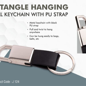 Rectangle hanging metal key chain