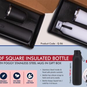 Set of square insulated bottle with mug