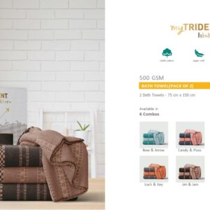 myTrident - Premium Bath Towels for Summer Gifting Bangalore