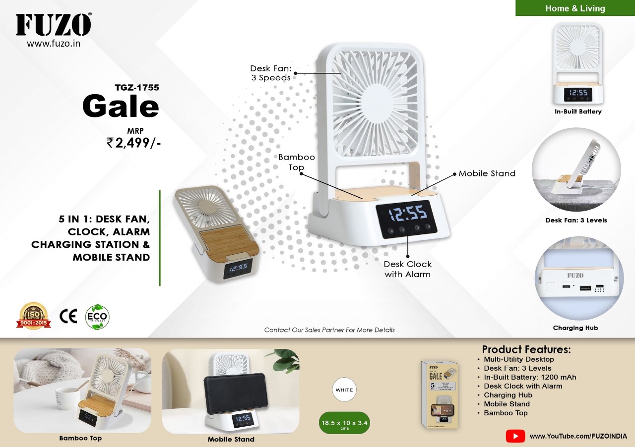 Fuzo - Gale 5-in-1 Utility Gifts for Employees Bangalore